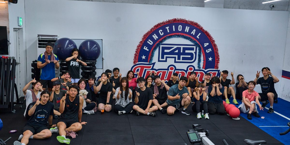 F45 인계 회원들 단체 사진